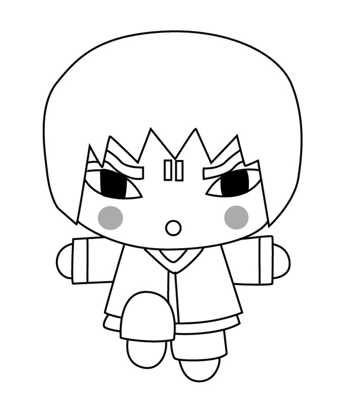 Abyo