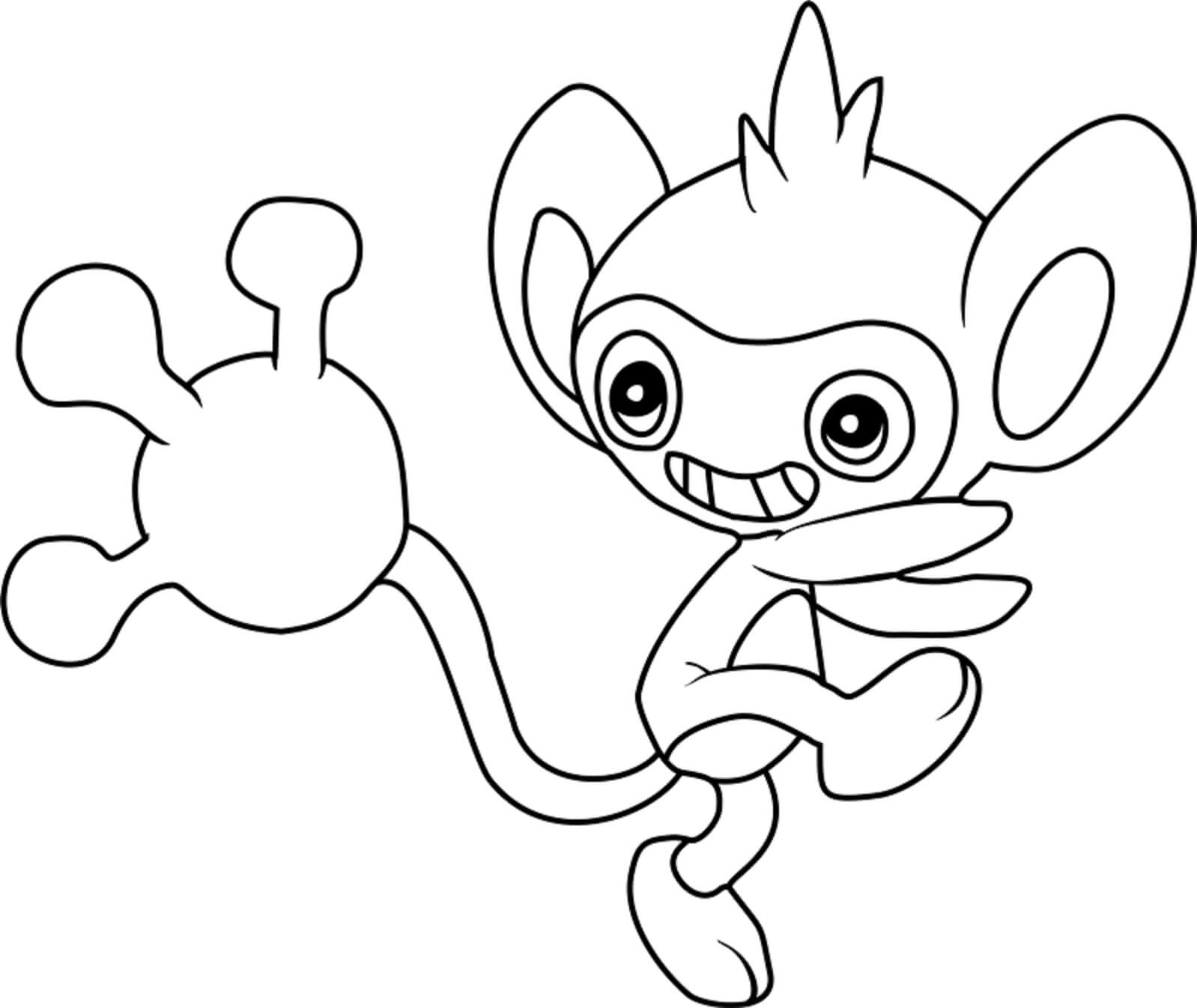 Aipom