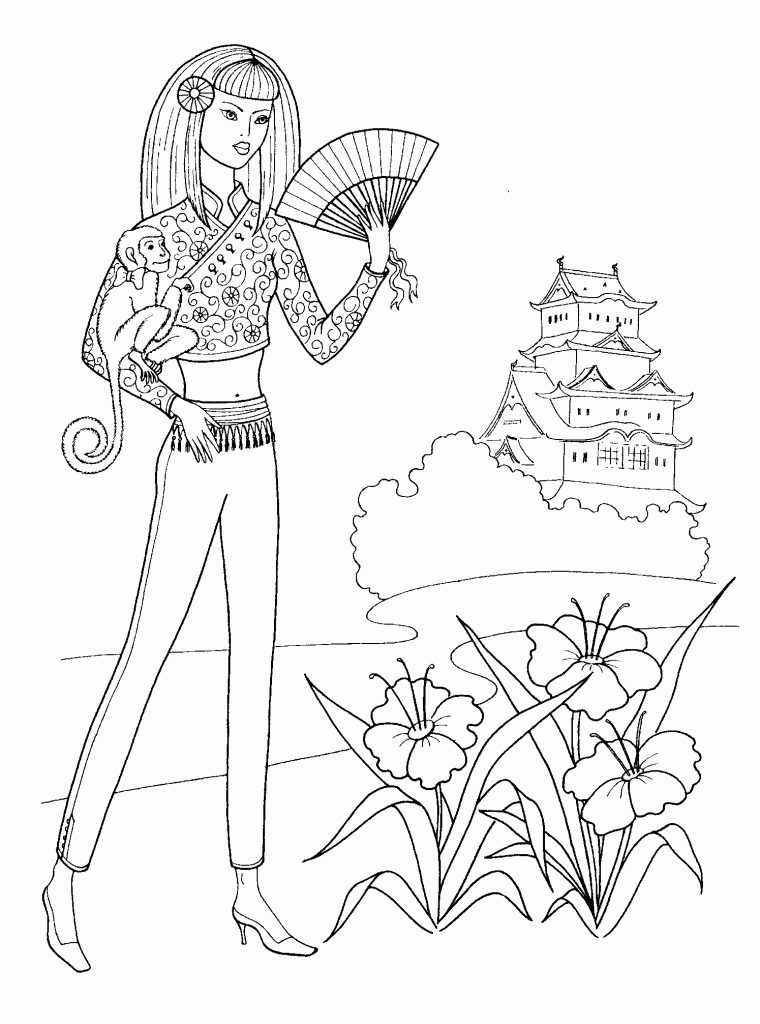 Chica Adolescente China