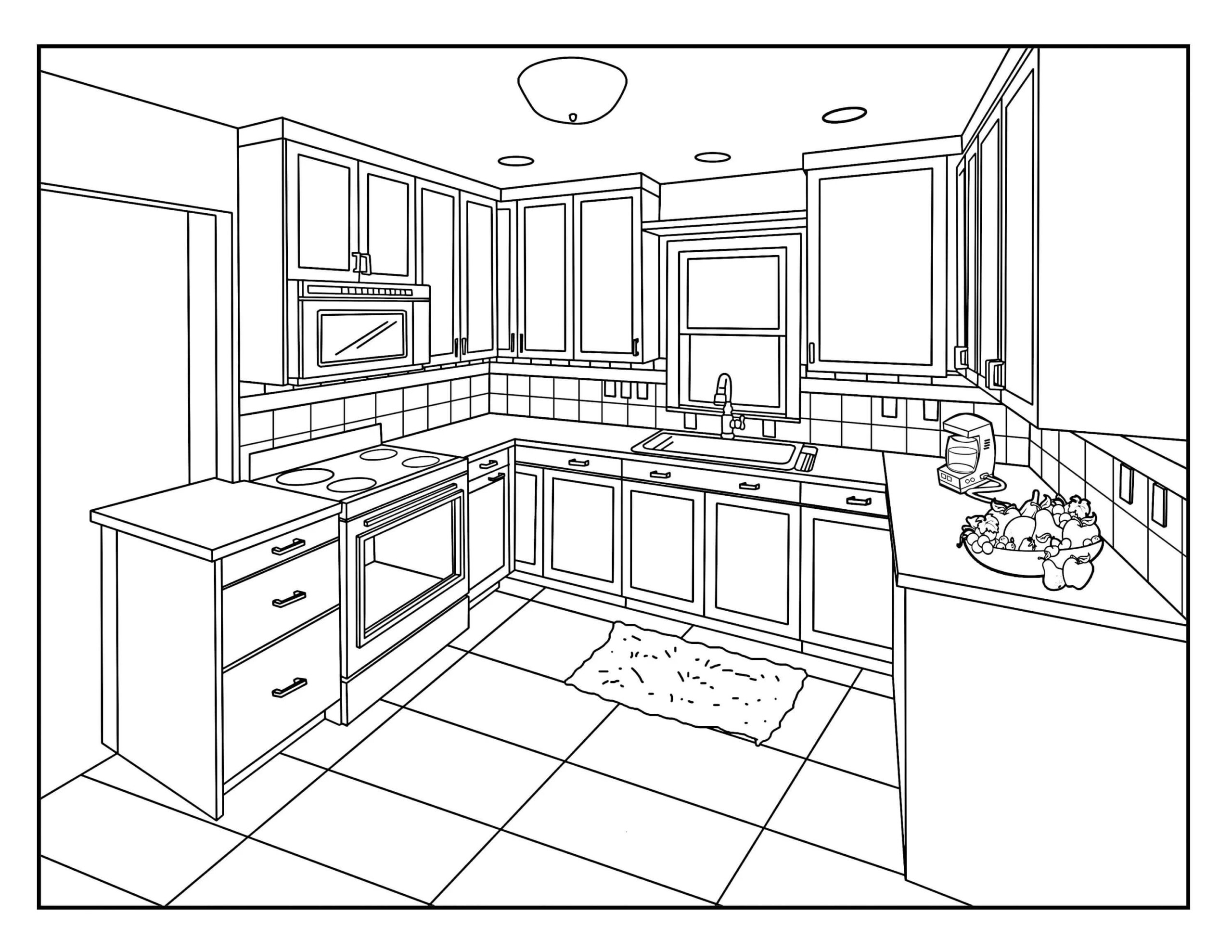 Cocina Alrededor de la Casa