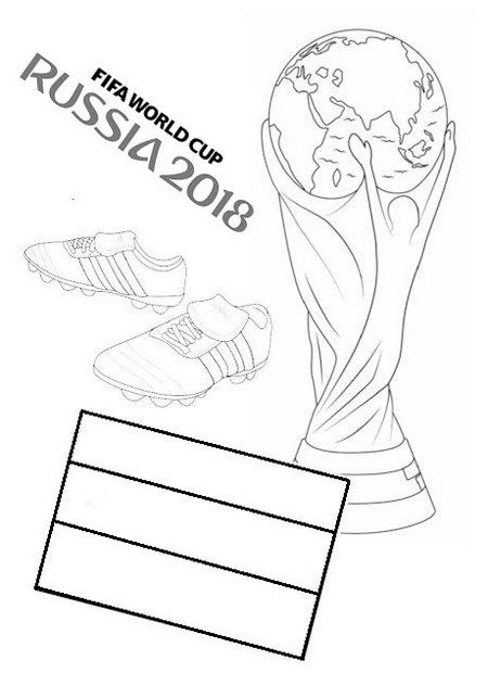 Copa Mundial de la FIFA Rusia 2018