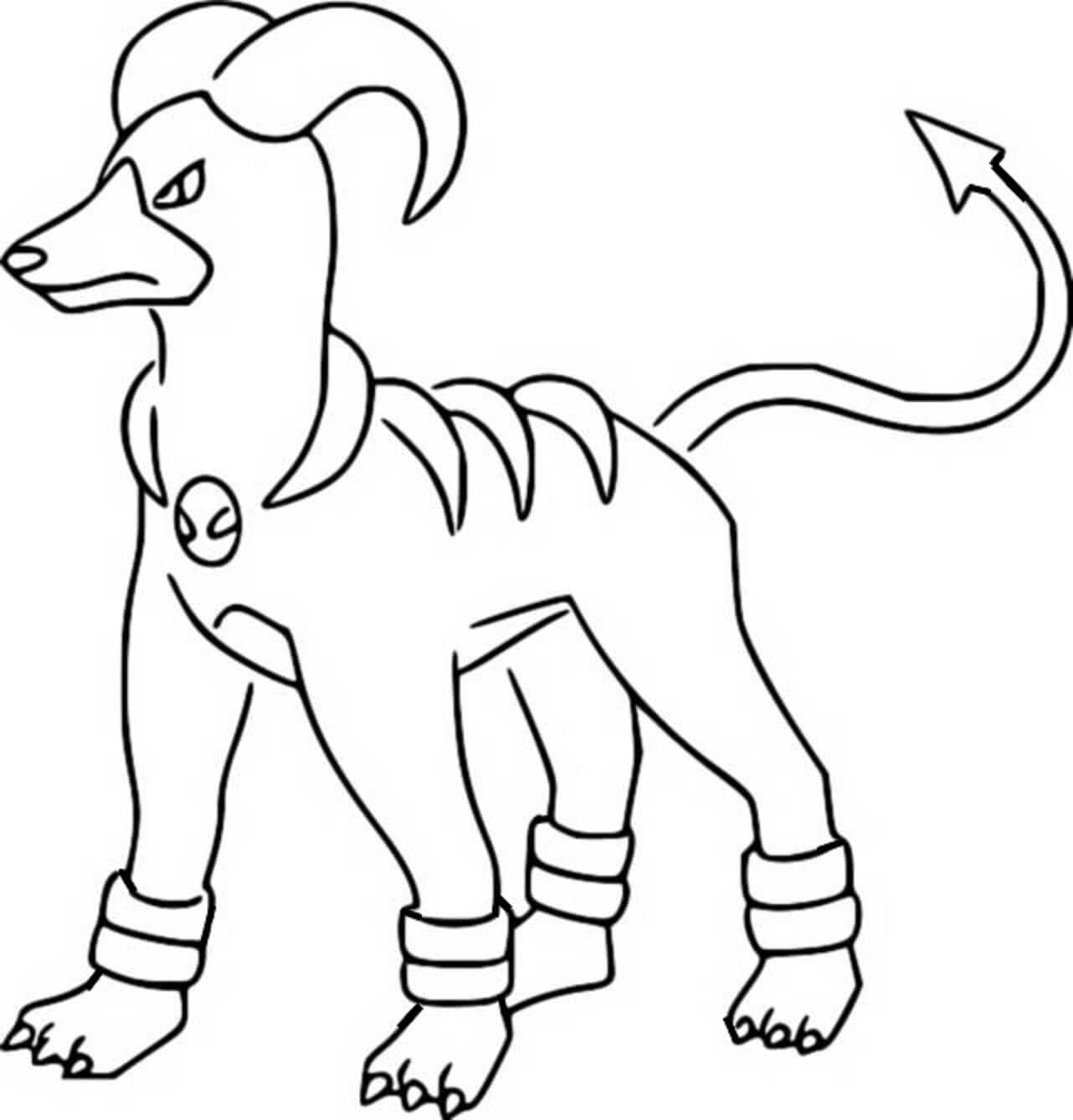 Houndoom en Pokémon