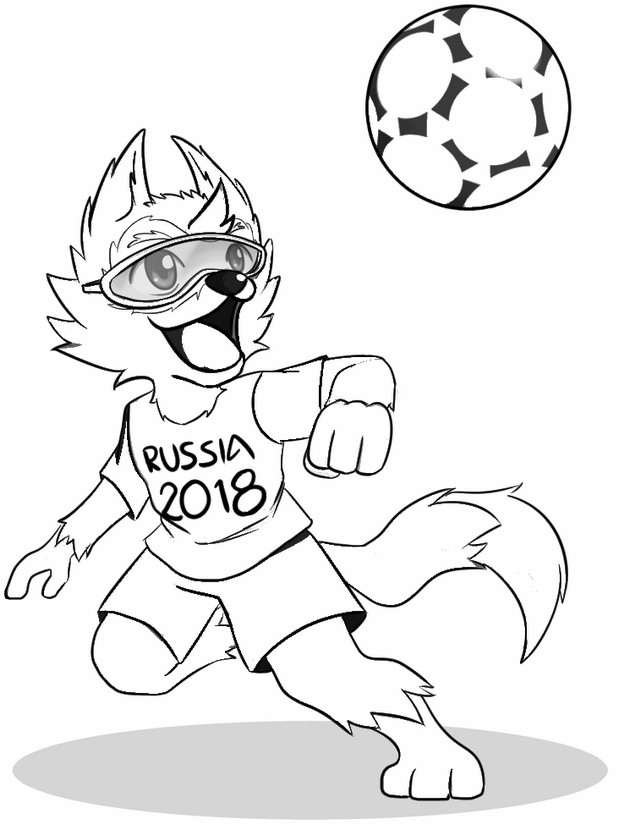 Mascota Oficial Zabivaka