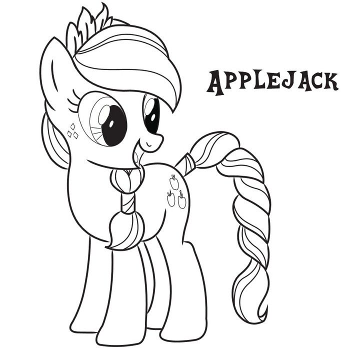 Pony Aguardiente De Manzana