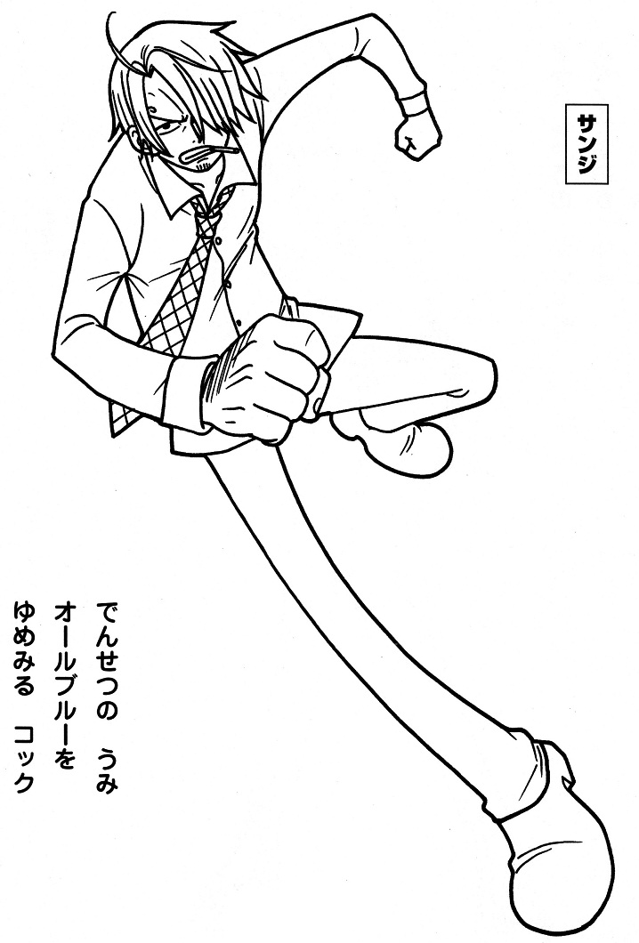 Sanji Corriendo