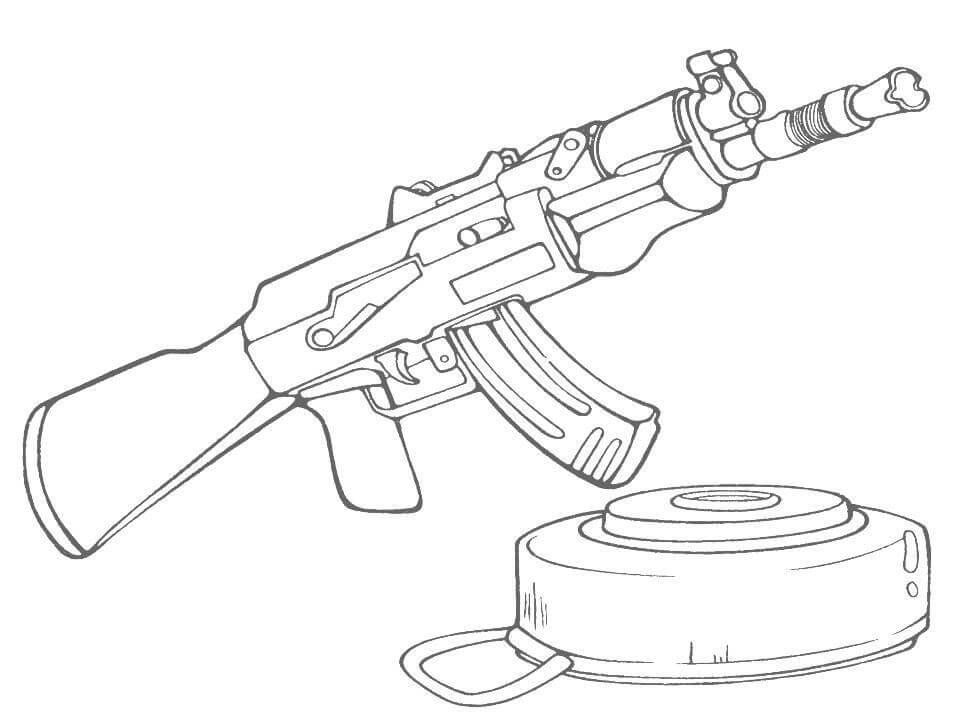 Arma Militar Básica