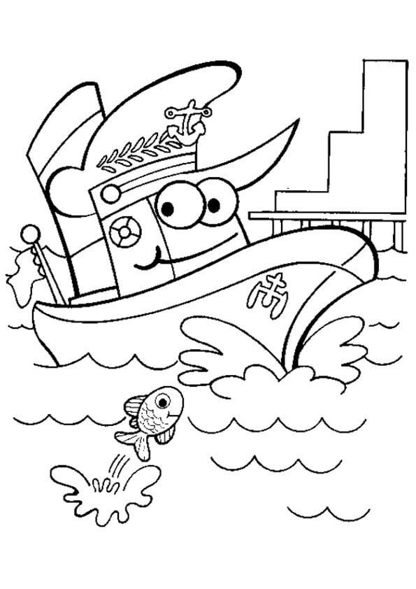 Barco Sonriente