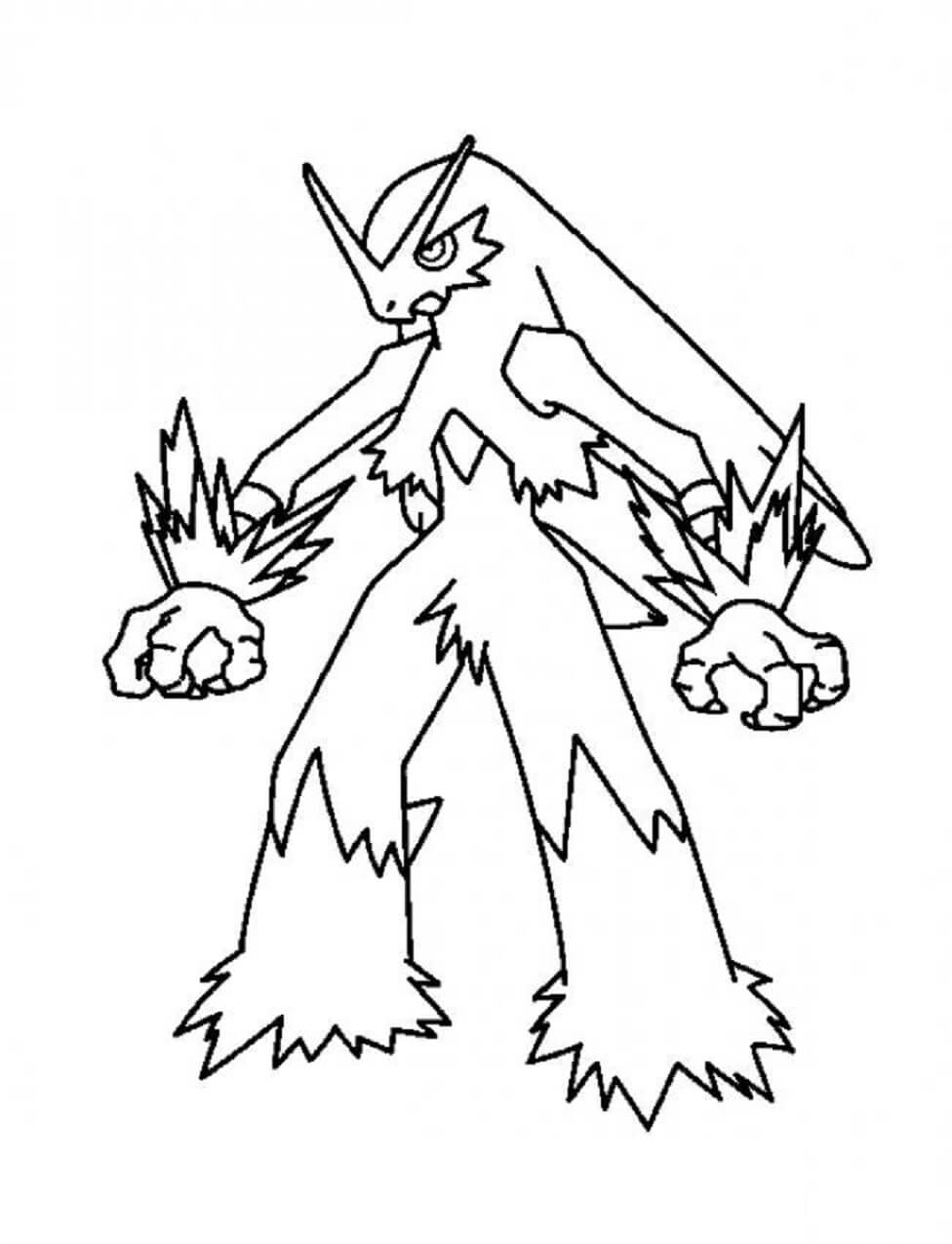 Blaziken