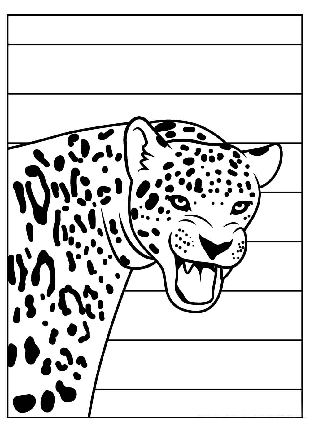 Cara Jaguar Enojado