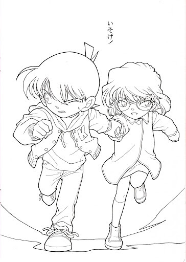 Conan Y Ai Corriendo