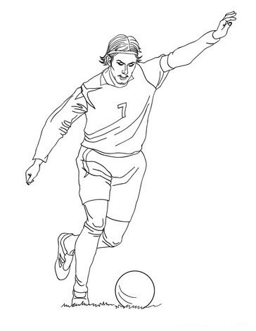 David Beckham Jugando Al Fútbol