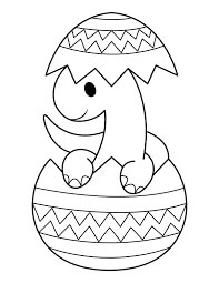Dinosaurio en Huevo Roto