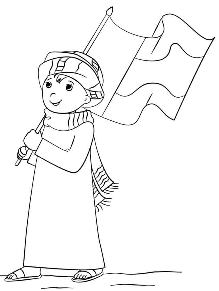 Día Nacional de Los Emiratos Árabes Unidos