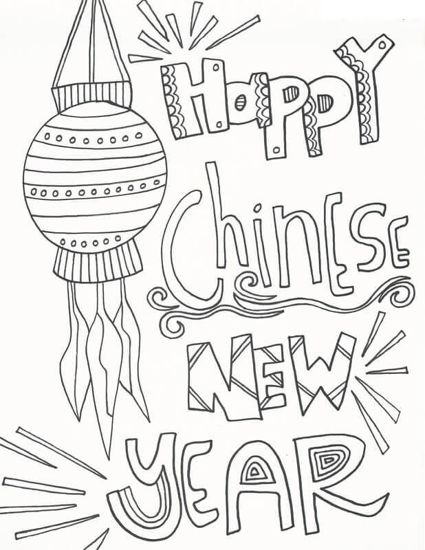 Feliz Año Nuevo Chino