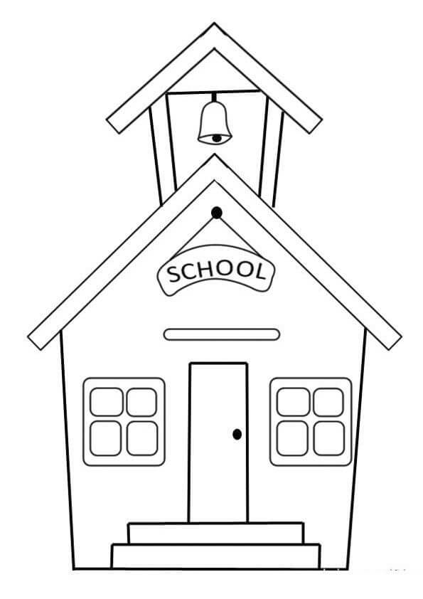 Fácil Construcción de Escuelas
