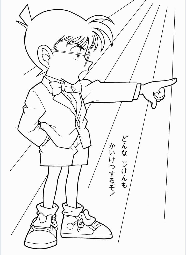 Gran Conan