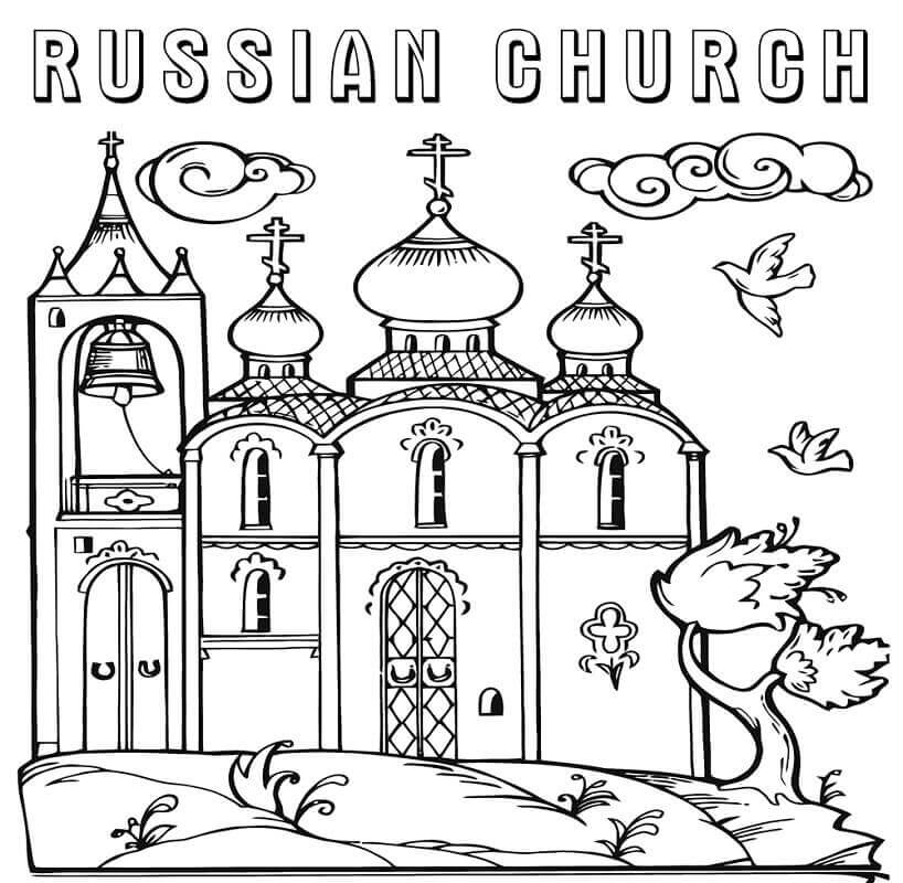 Iglesia Rusa