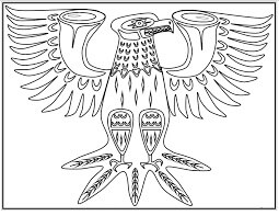Logotipo Americano