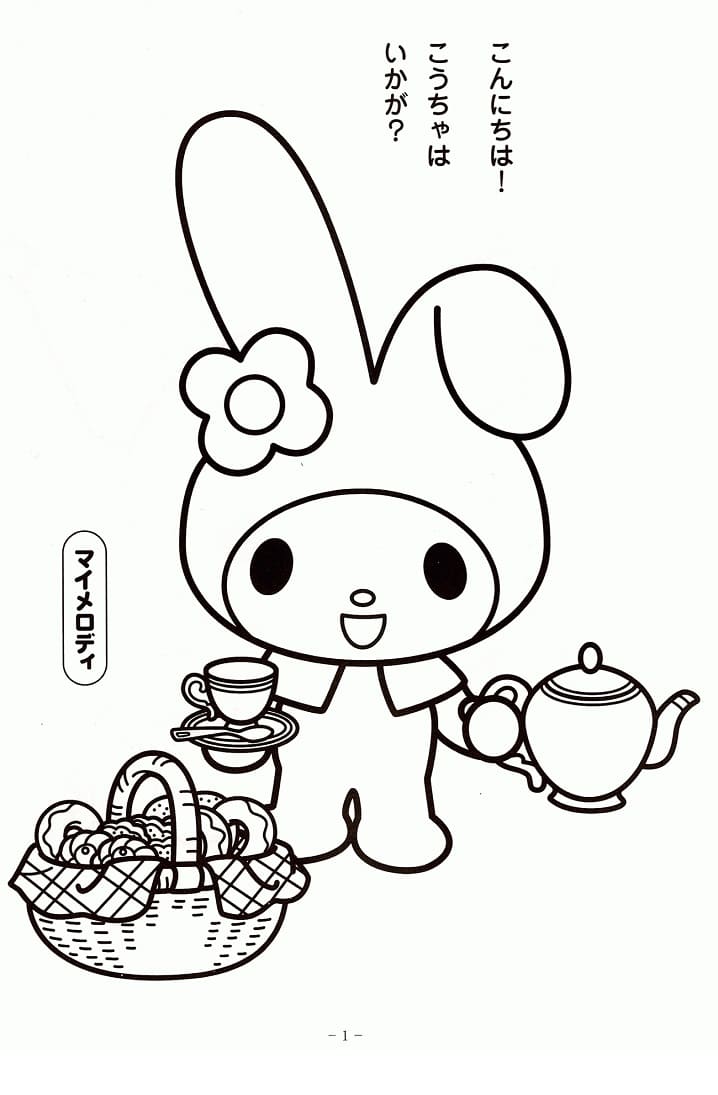 My Melody con Té y Donuts Página para Colorear