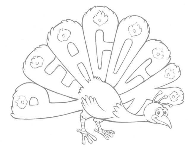 Pavo real de WordWold