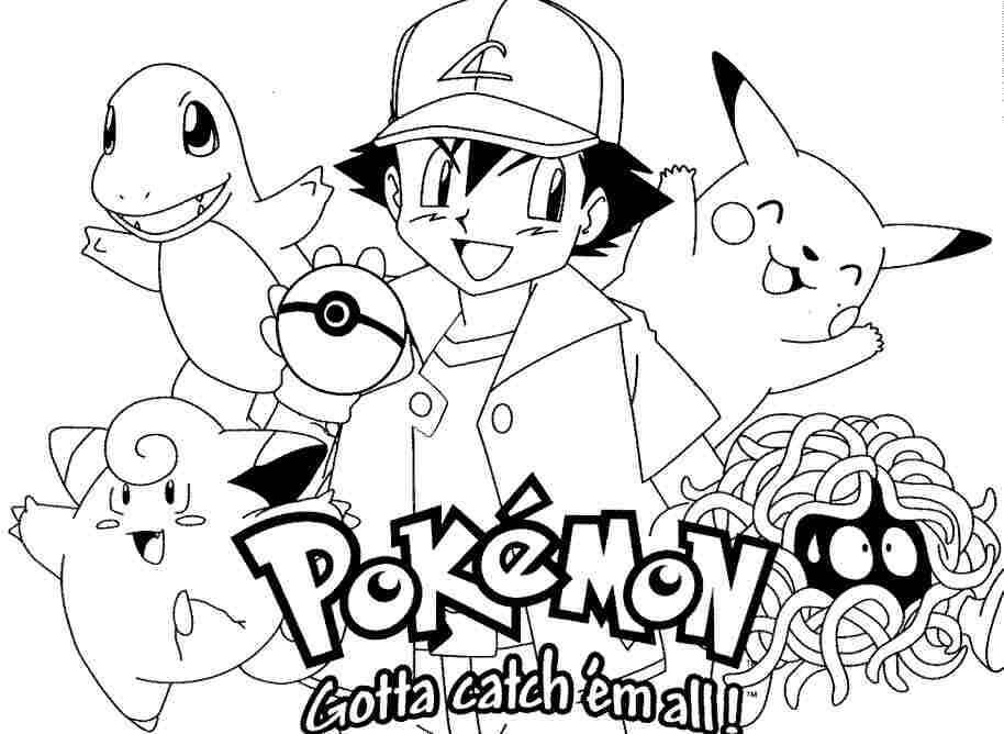 Pokeball y Pokémon