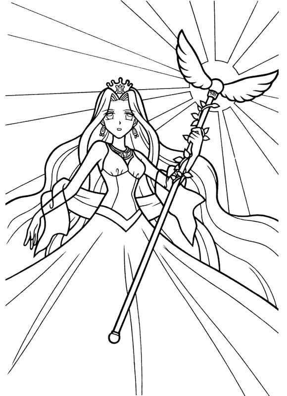Princesa El Sol