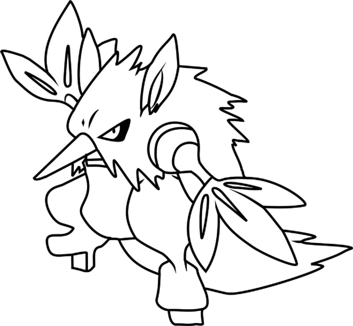Shiftry