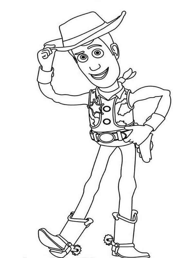 Woody