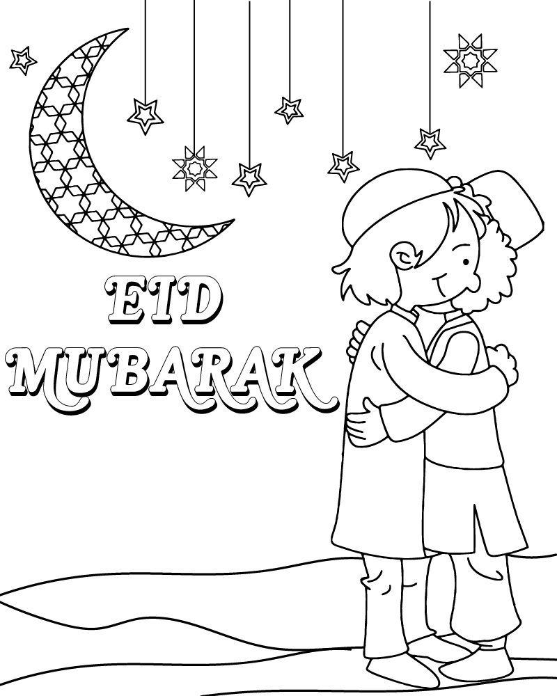 Eid Infantil