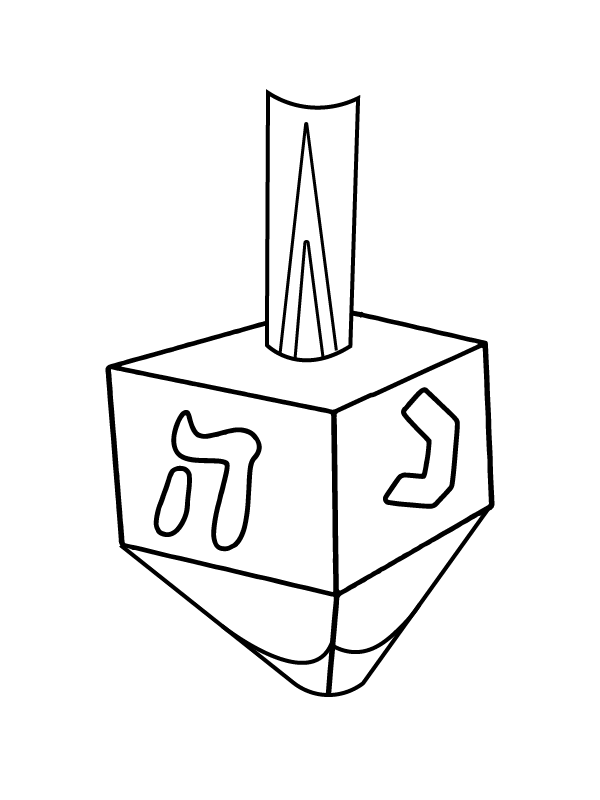 Arte de la Peonza para Colorear Gratis